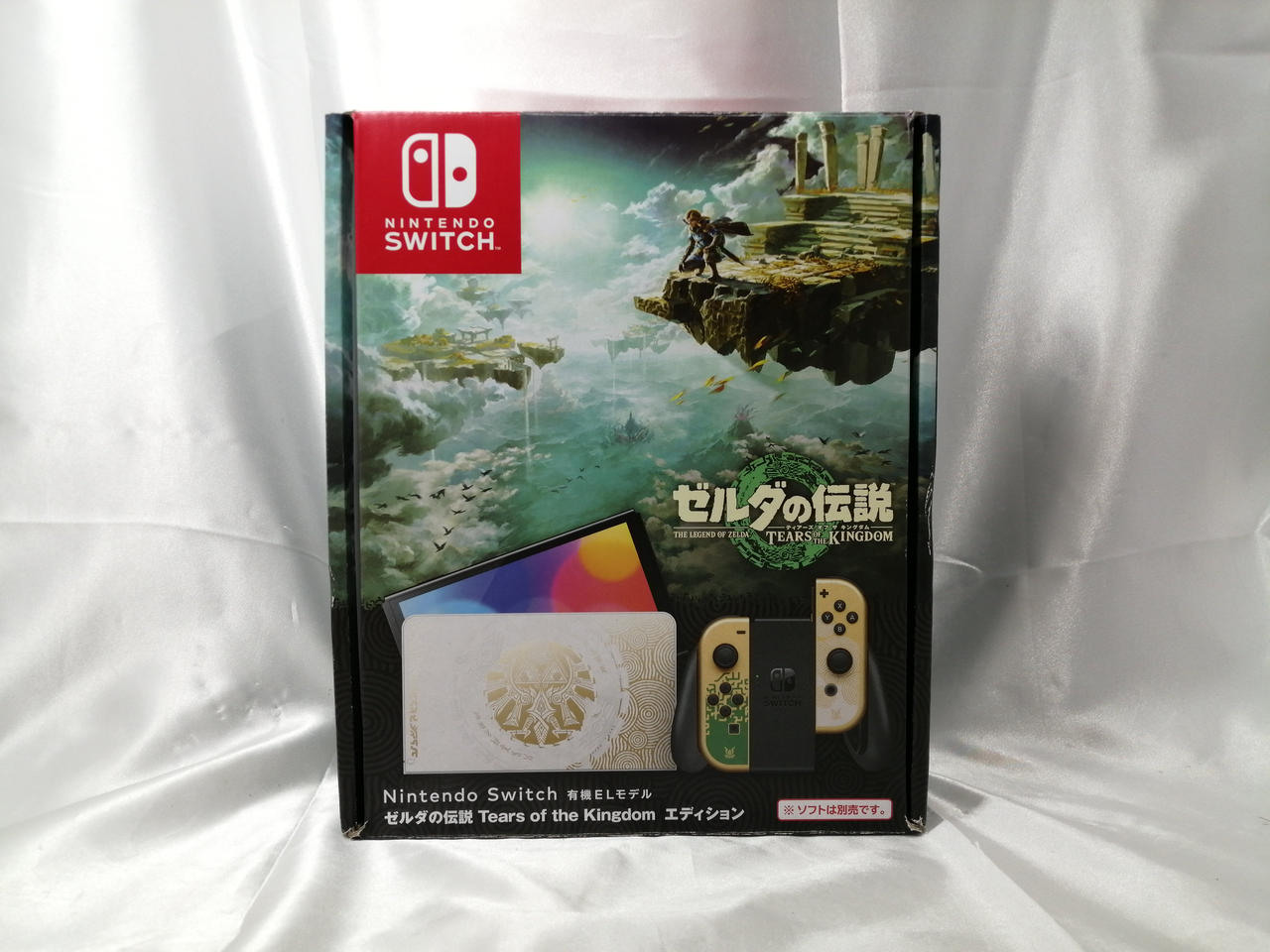 ニンテンドウ(NINTENDO)|SWITCH(有機ELモデル ゼルダバージョン