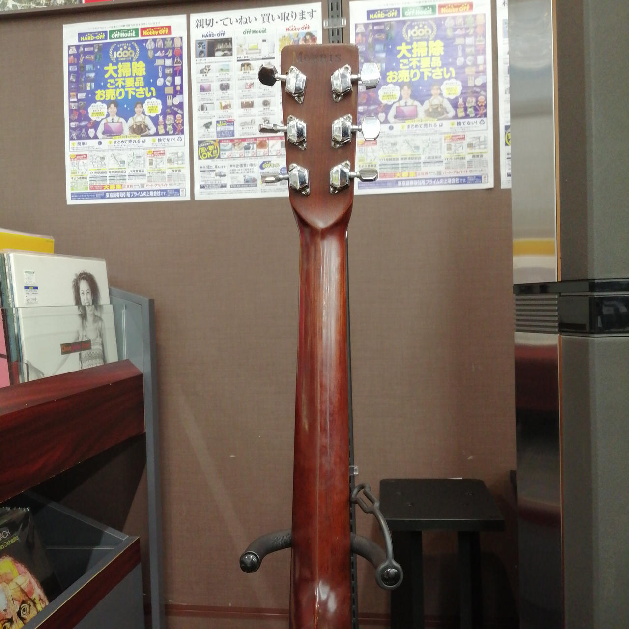 モーリス(MORRIS)|アコースティックギター/W-20|【ハードオフ公式通販