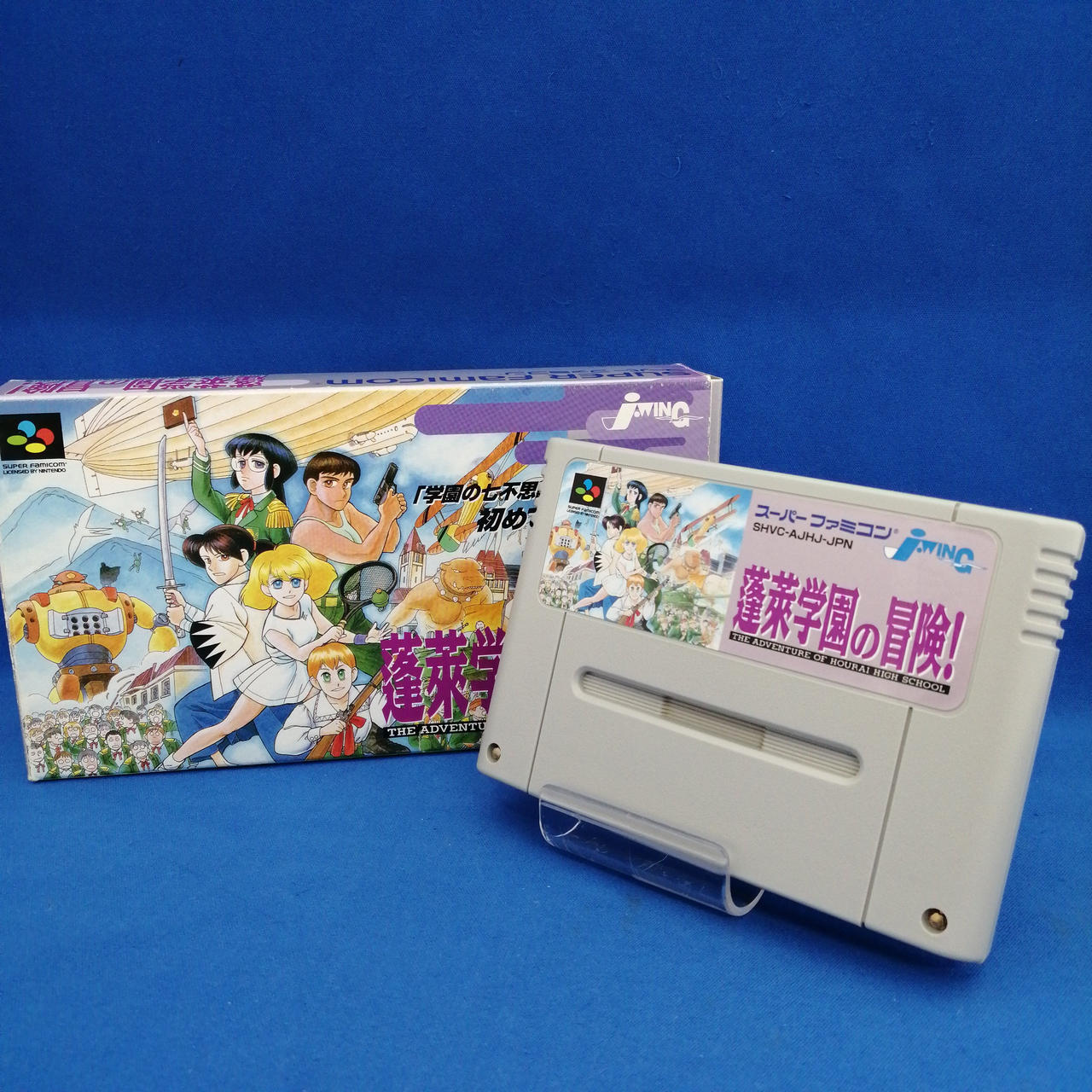 J・ウィング|蓬莱学園の冒険！|【ハードオフ公式通販】オフモール