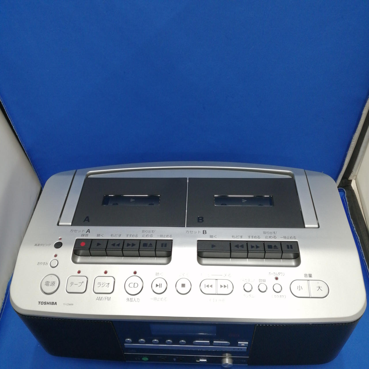 トウシバ(TOSHIBA)|CDラジカセ/TY-CDW990|【ハードオフ公式通販】オフ