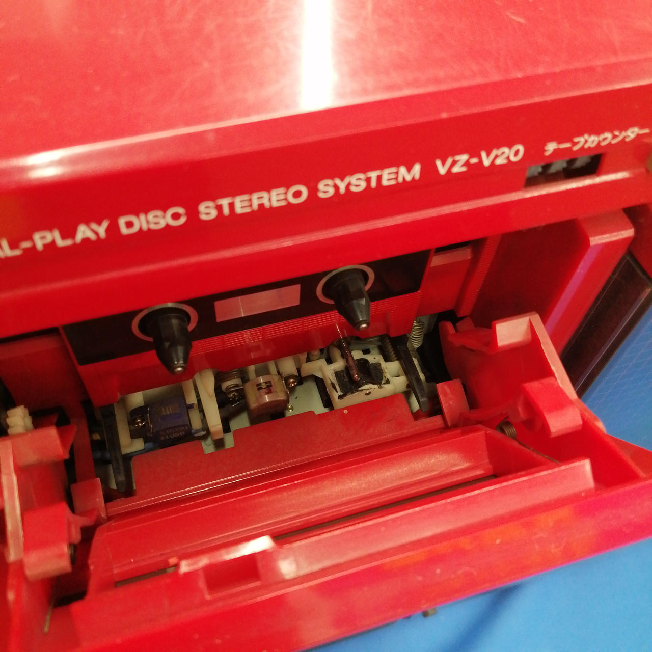 シャープ(SHARP)|レコードラジカセ/VZ-V20|【ハードオフ公式通販】オフ