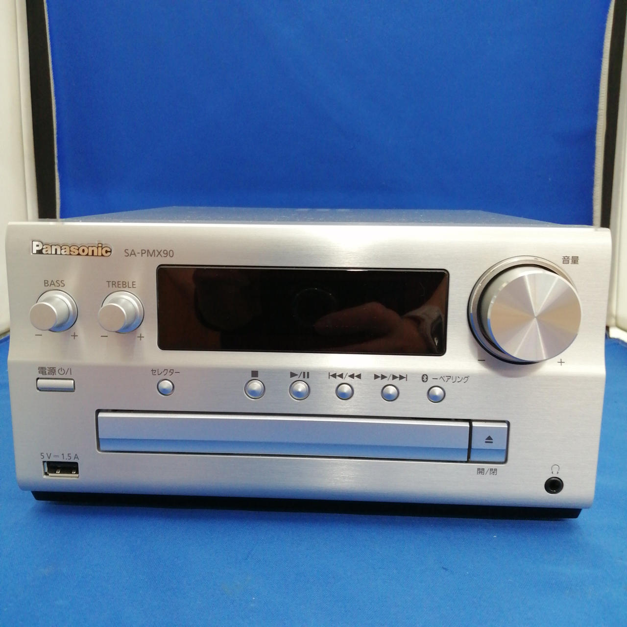 パナソニック(PANASONIC)|CDシステムコンポ/SA-PMX90|【ハードオフ公式