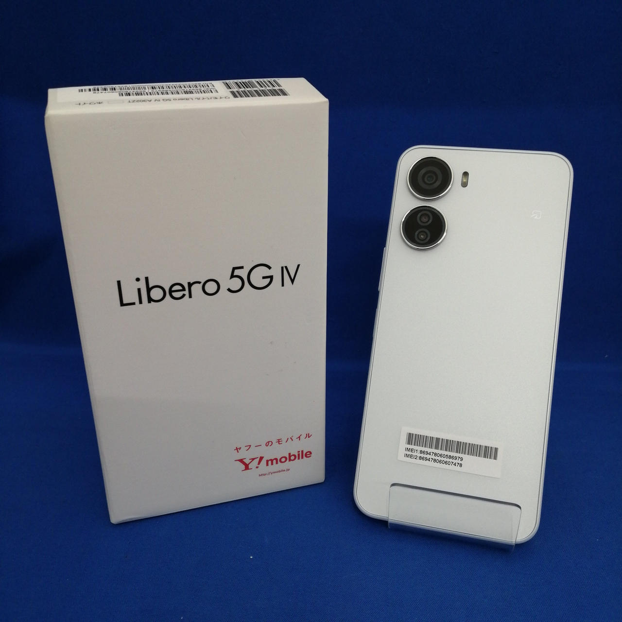 ZTE/SOFTBANK|LIBERO 5G IV/A302ZT|【ハードオフ公式通販】オフモール