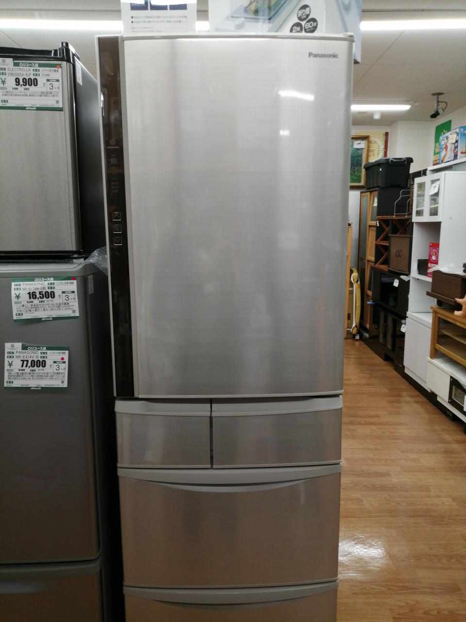 030408 Panasonic ノンフロン冷凍冷蔵庫 NR-E414V-N 030408 Panasonic