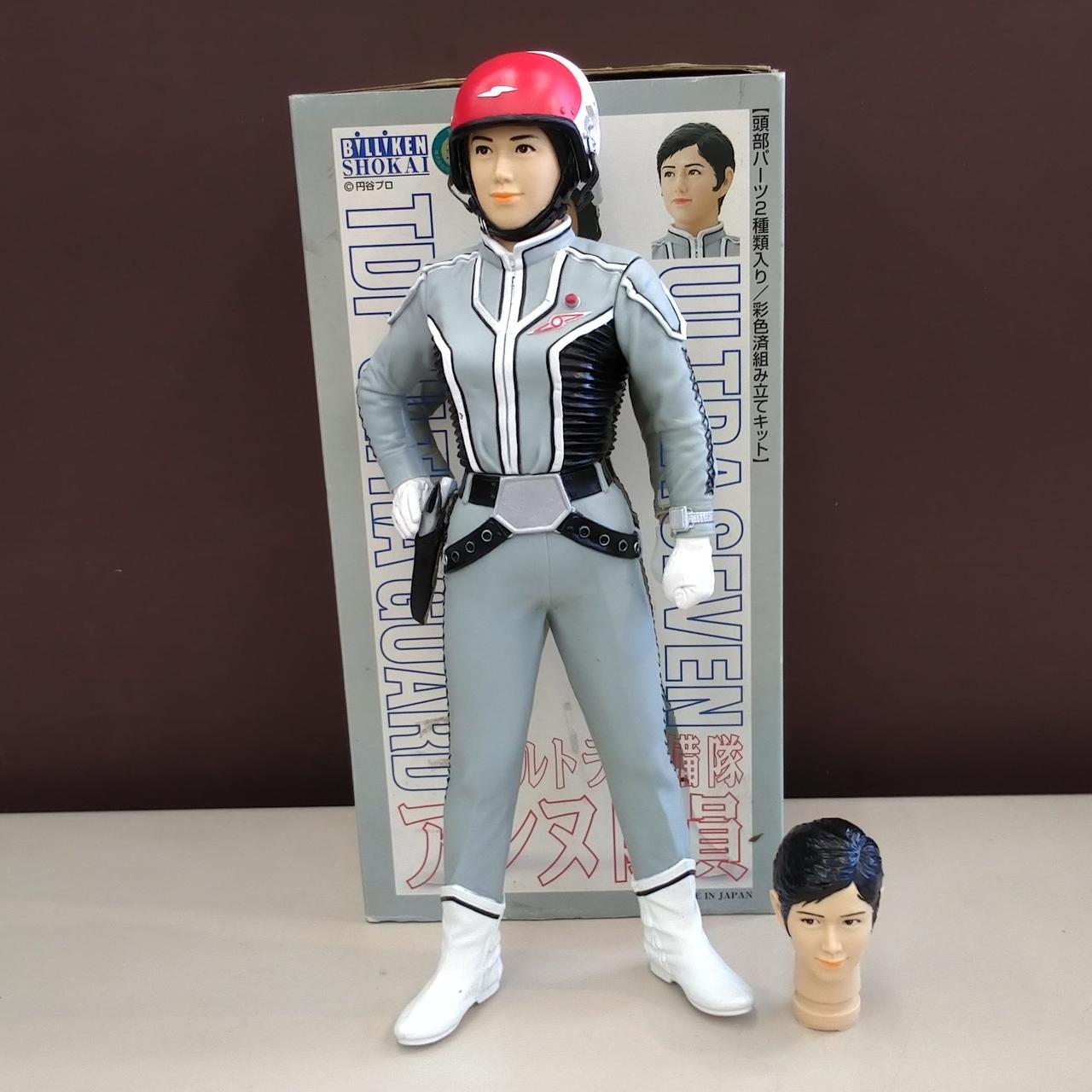 ビリケン商会|ウルトラ警備隊 友里アンヌ隊員|【ハードオフ公式通販