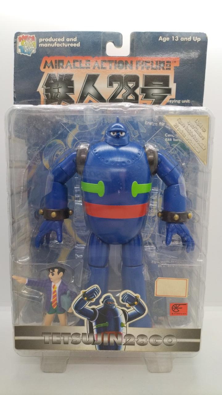 メディコム トイ(MEDI COM TOY)|鉄人28号|【ハードオフ公式通販】オフ