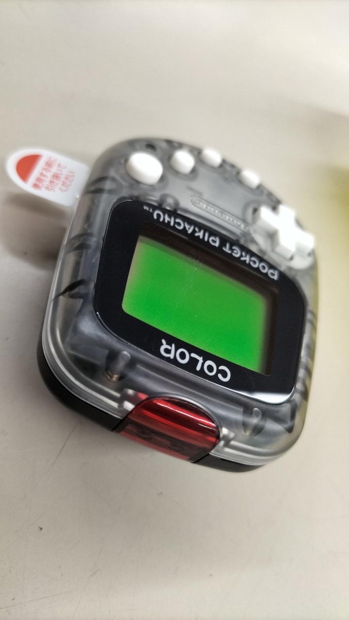 ニンテンドウ(NINTENDO)|ポケットピカチュウ カラー|【ハードオフ公式