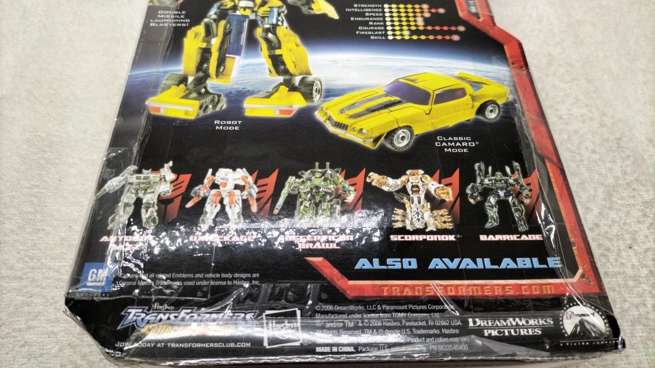 ハズブロ(HASBRO)|トランスフォーマー|【ハードオフ公式通販】オフ