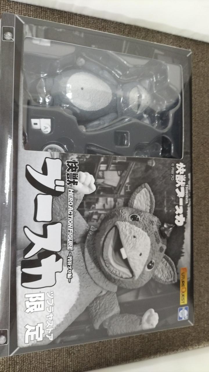 エヴォリューショントイ(EVOLUTION TOY)|HERO ACTION FIGURE 快獣