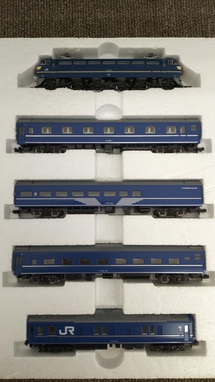 トミックス(TOMIX)|ベーシックセットSDブルートレイン|【ハードオフ