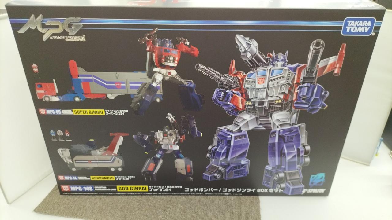 タカラトミー(TAKARA TOMY)|ゴッドボンバー/ゴッドジンライBOXセット