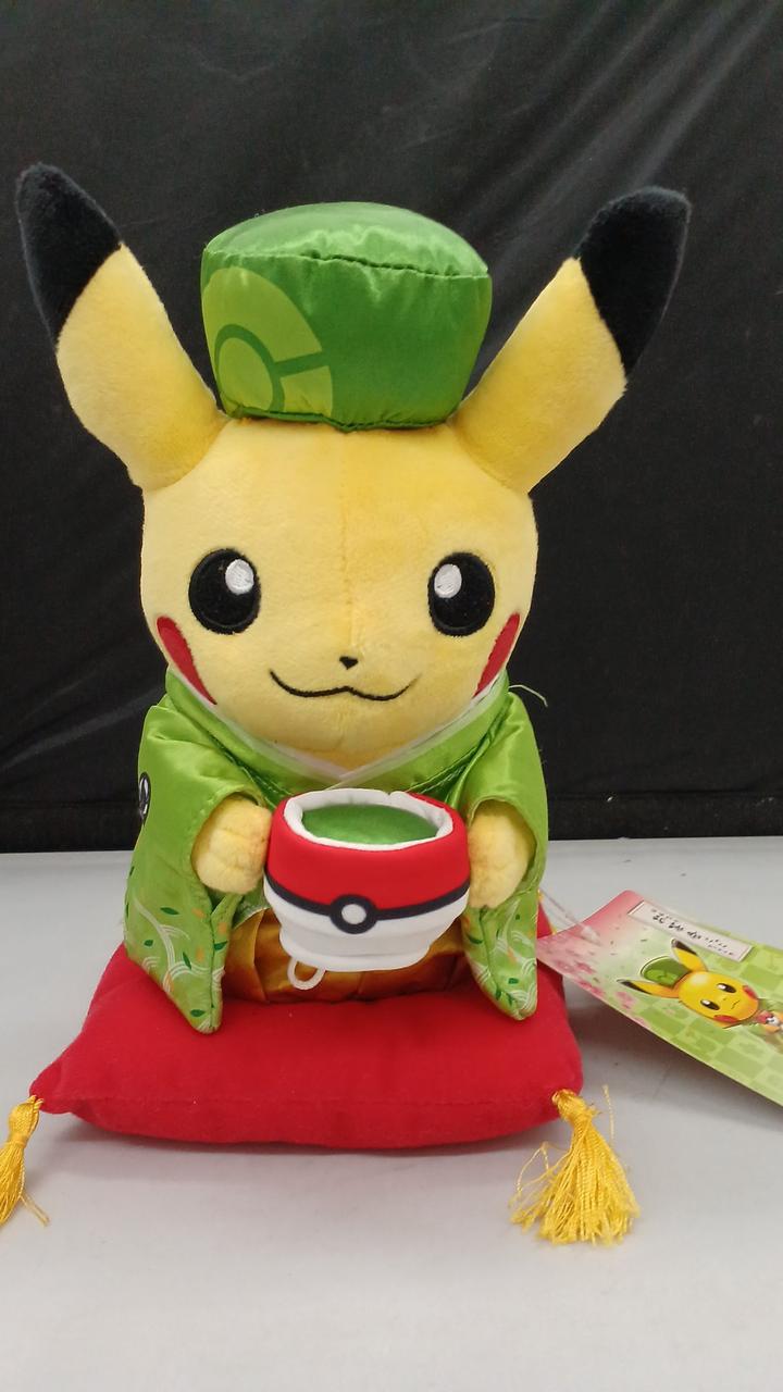POKEMON|ピカチュウ(オス) はんなりお茶会ごっこ ぬいぐるみ|【ハード