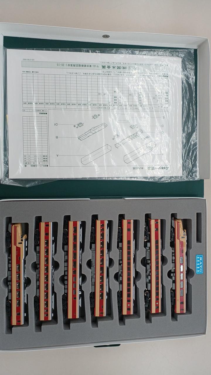 KATO|キハ81系特急形気動車(7両セット)|【ハードオフ公式通販】オフ