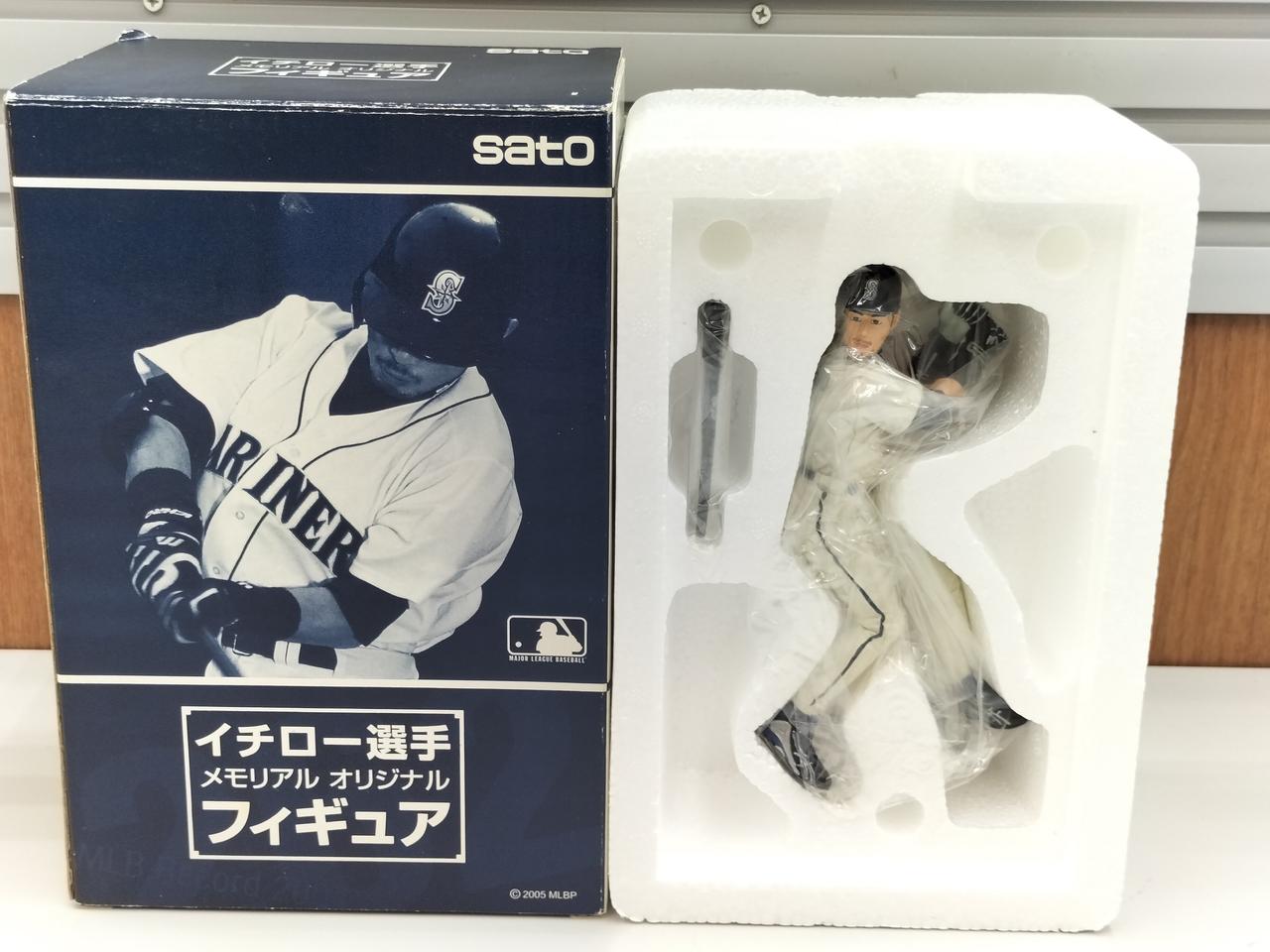 SATO|イチロー選手|【ハードオフ公式通販】オフモール|2081000000105131