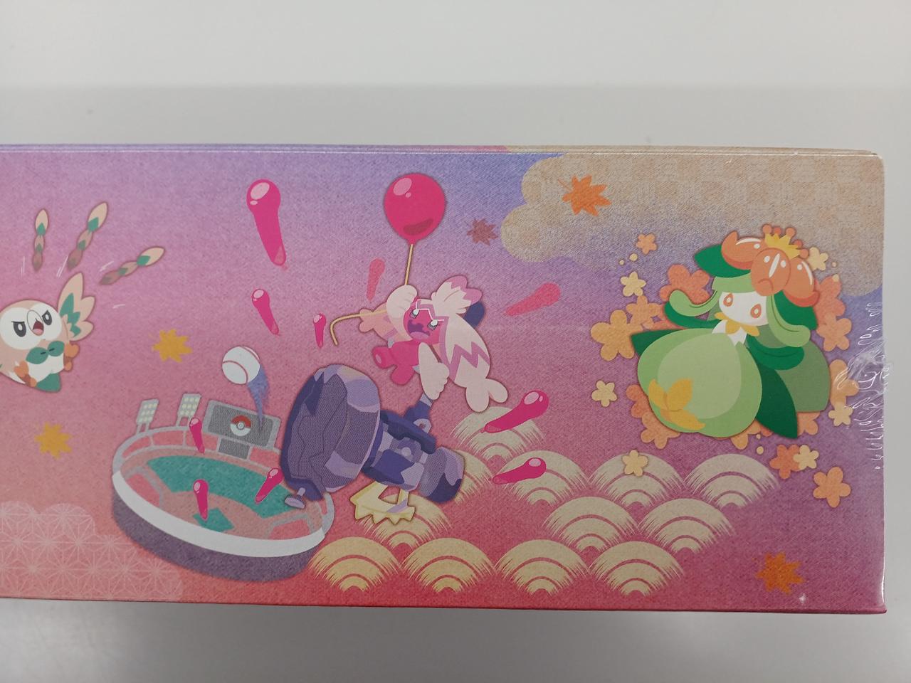 ポケモン|ポケモンカード スペシャルボックス|【ハードオフ公式通販