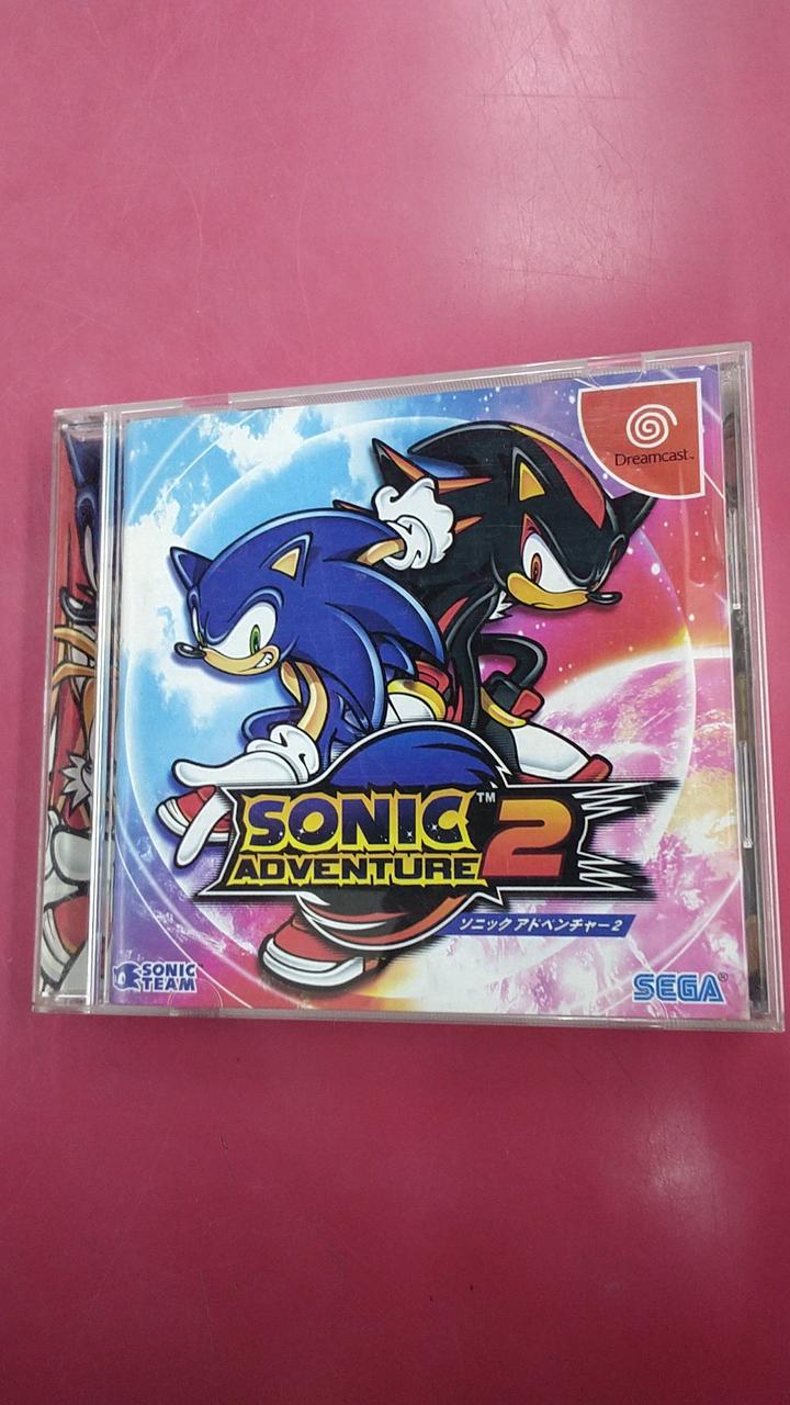 セガ(SEGA)|SONIC ADVENTURE 2 バースデイパック|【ハードオフ公式通販