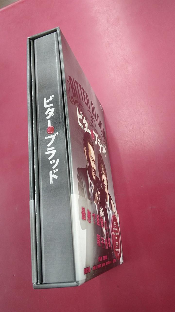 フジテレビジョン|ビター・ブラッド 最悪で最強の、親子刑事。BLU-RAY