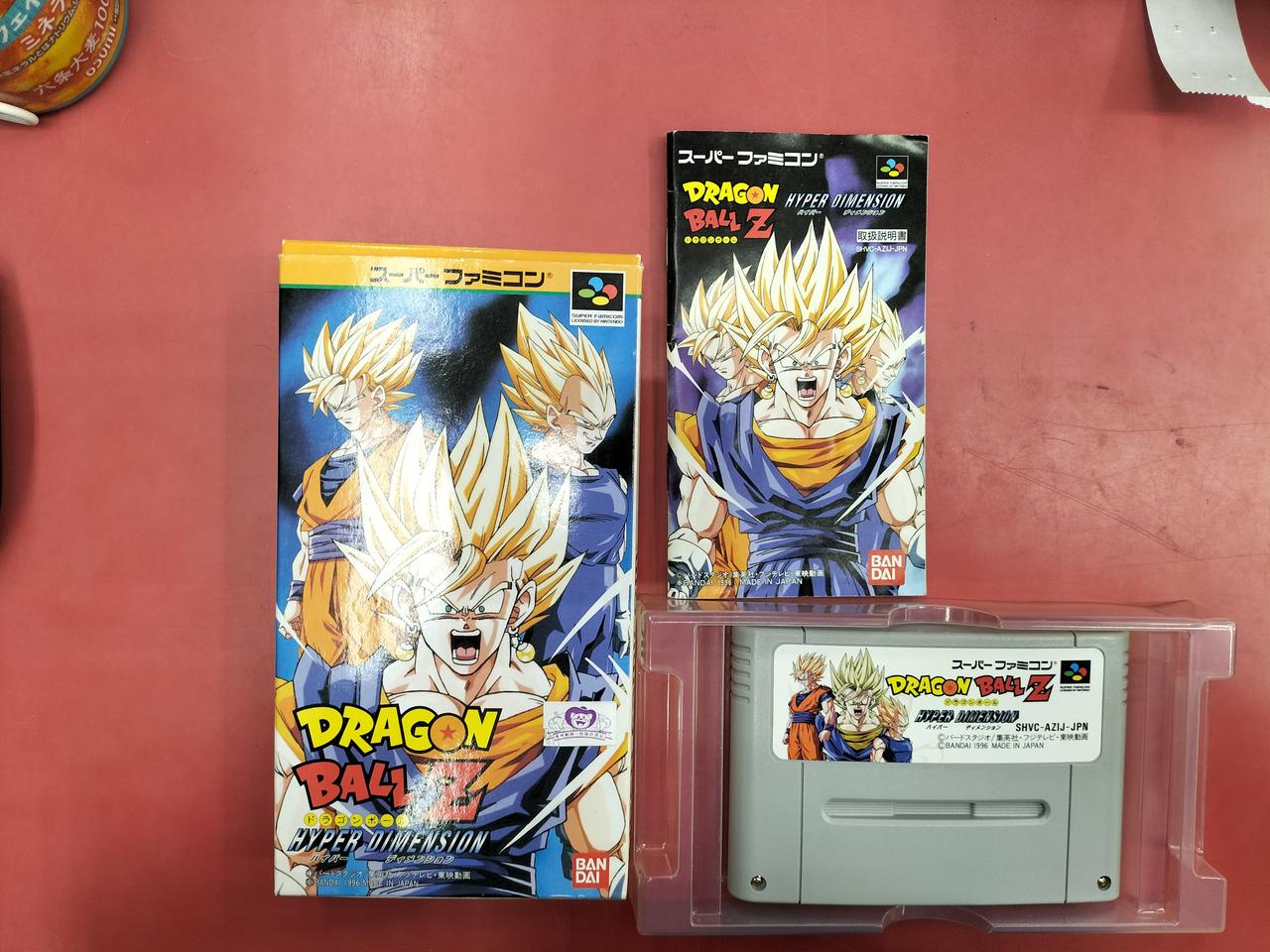 バンダイ(BANDAI)|スーパーファミコンソフト|【ハードオフ公式通販