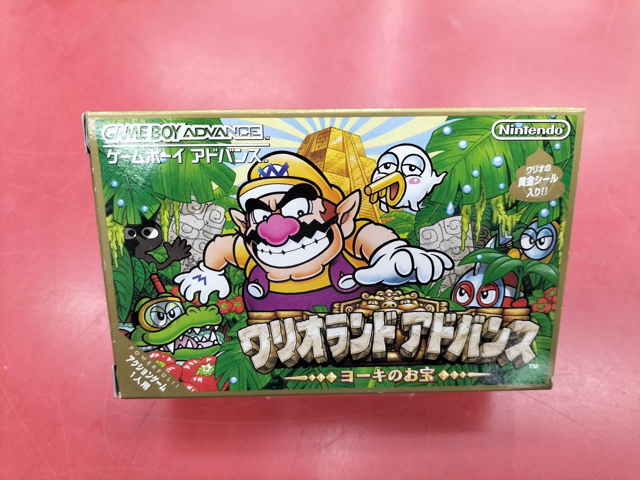 任天堂|GBAソフト ワリオランドアドバンス|【ハードオフ公式通販】オフ