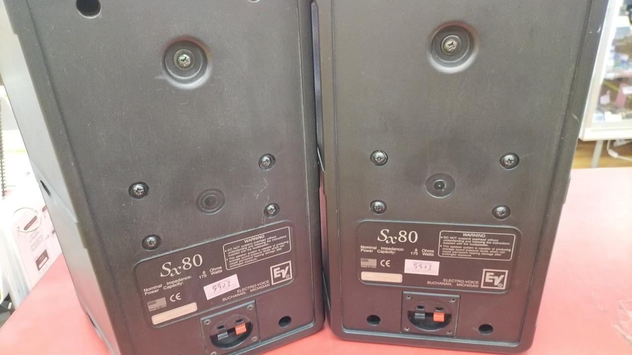 エレクトロボイス(ELECTRO-VOICE)|スピーカーペア|【ハードオフ公式