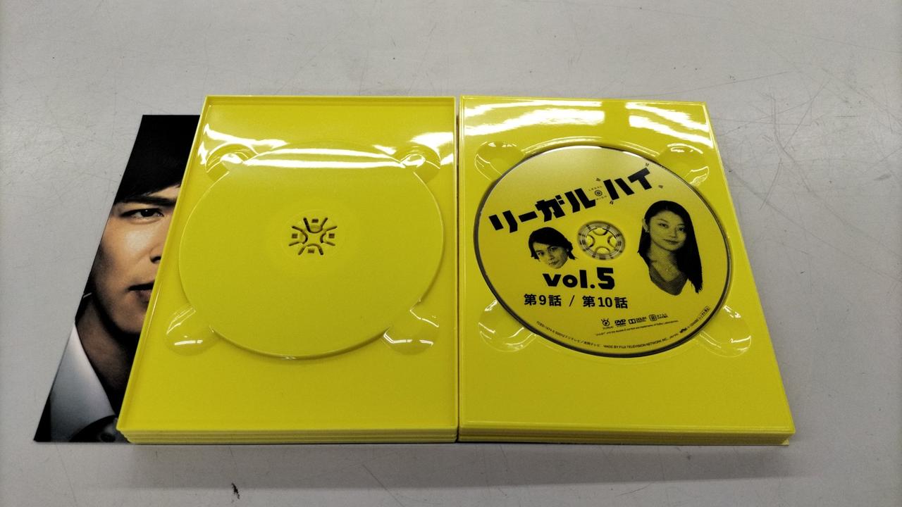 TCエンタテインメント|リーガル・ハイ DVD-BOX [通常版]|【ハードオフ