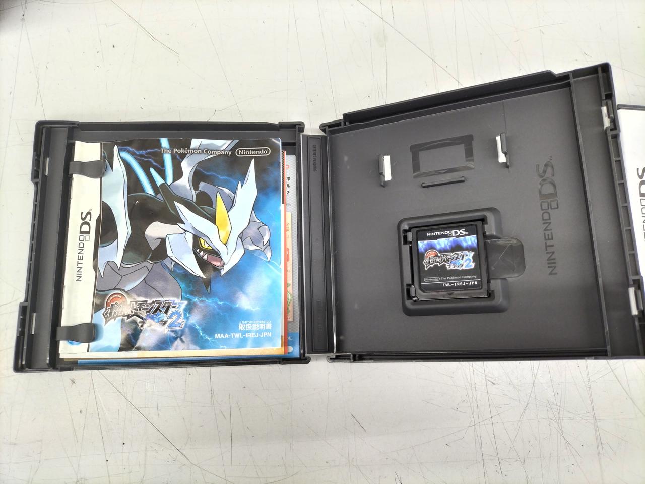 任天堂|ポケットモンスター ブラック2・ホワイト2 セット|【ハードオフ