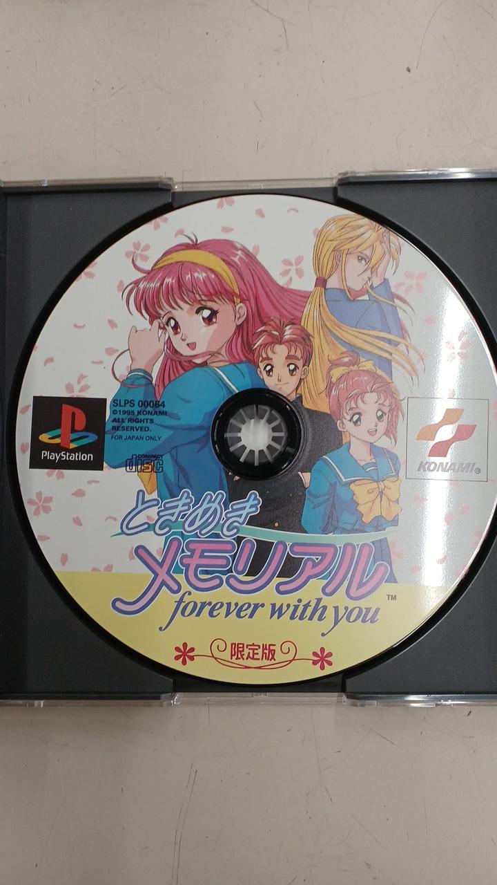 コナミ|ときめきメモリアル～FOREVER WITH YOU～[限定|【ハードオフ