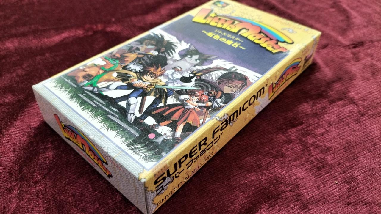 徳間書店|リトルマスター虹色の魔石|【ハードオフ公式通販】オフモール