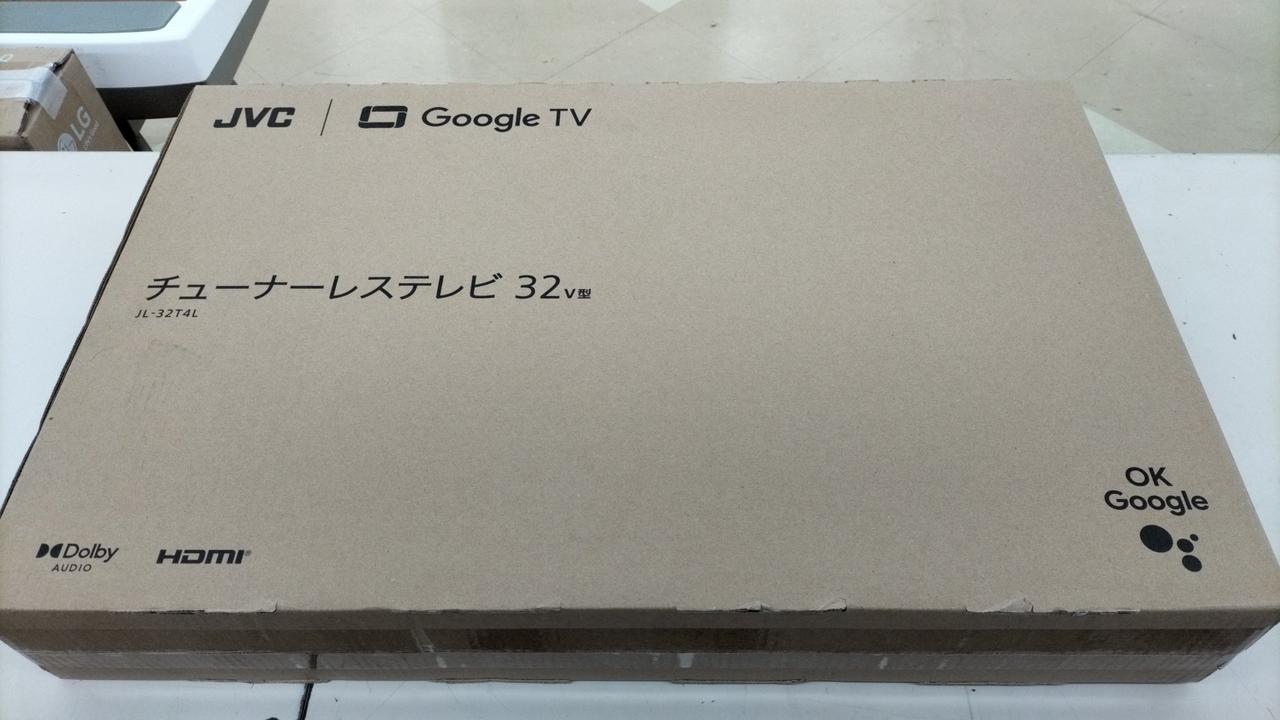 JVC|チューナーレステレビ|HARDOFFオフモール（オフモ）|2013430000134385