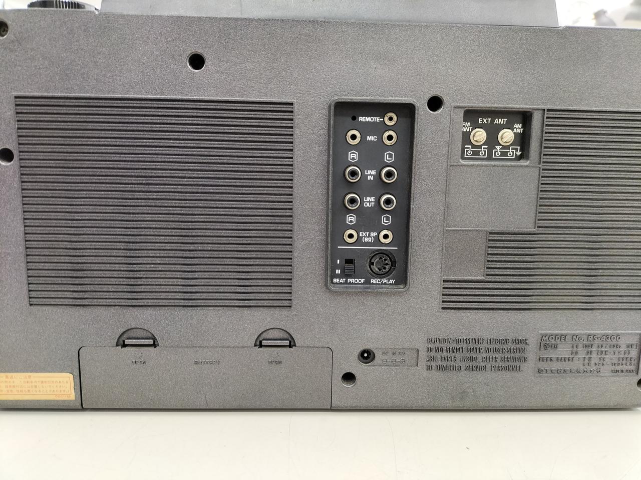 ナショナル(NATIONAL)|ラジカセ|【ハードオフ公式通販】オフモール