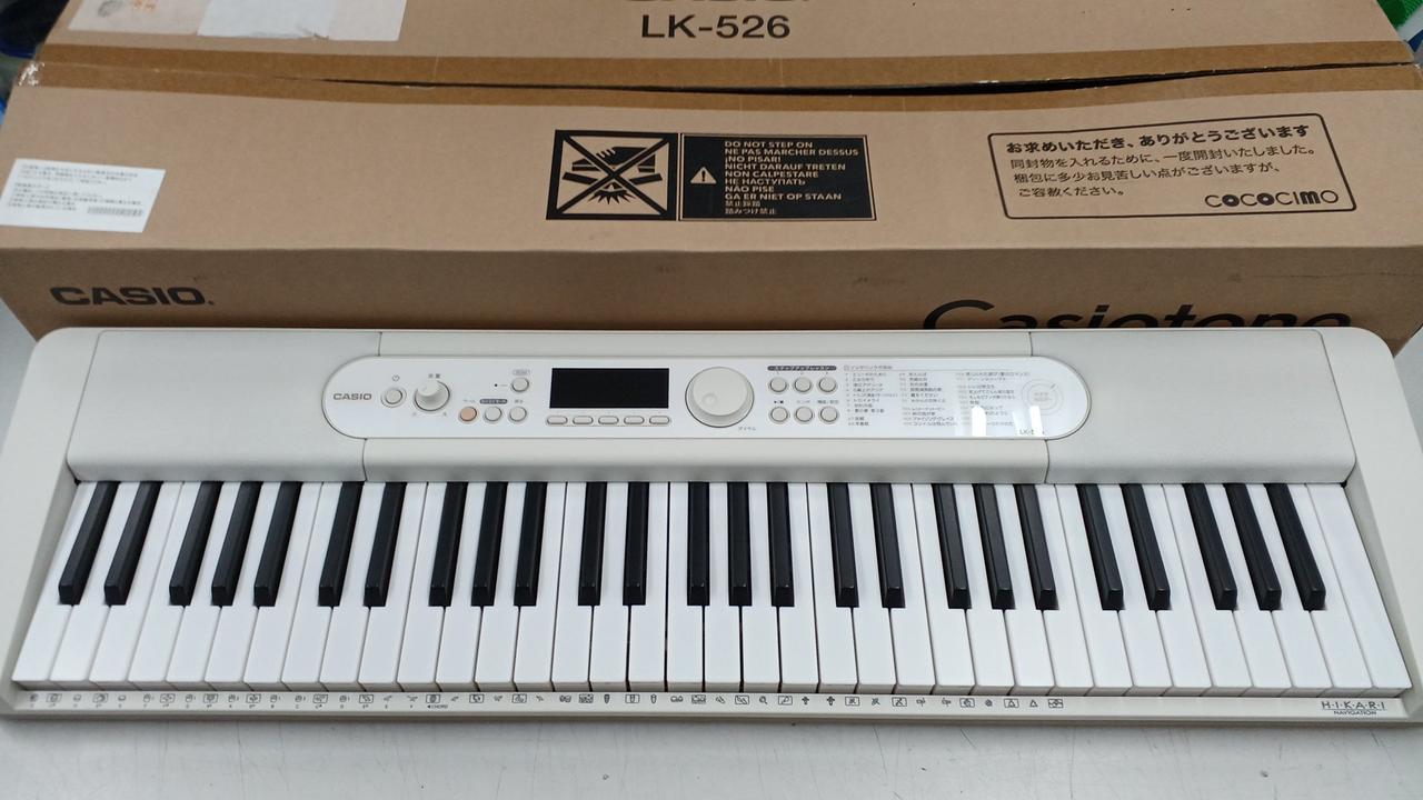 CASIO|電子キーボード|【ハードオフ公式通販】オフモール|2013500000124228