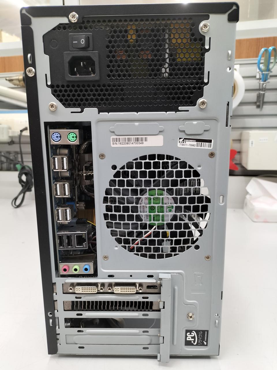 THIRDWAVE|デスクトップPC|【ハードオフ公式通販】オフモール