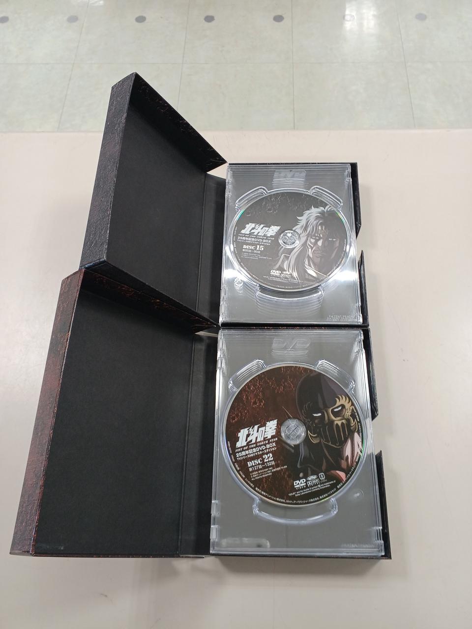 エイベックス|「北斗の拳」25周年記念 DVD-BOX|【ハードオフ公式通販