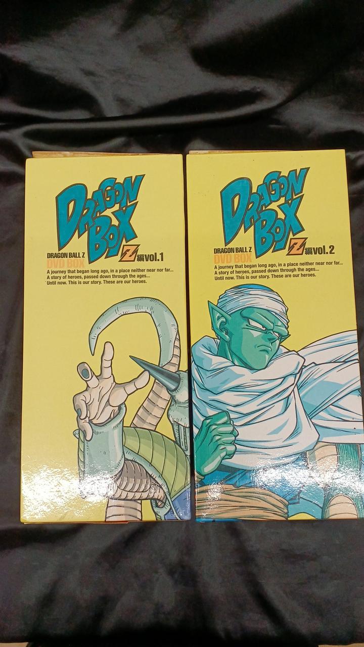 ポニーキャニオン|DRAGON BOX Z編 VOL.1/2|【ハードオフ公式通販】オフ