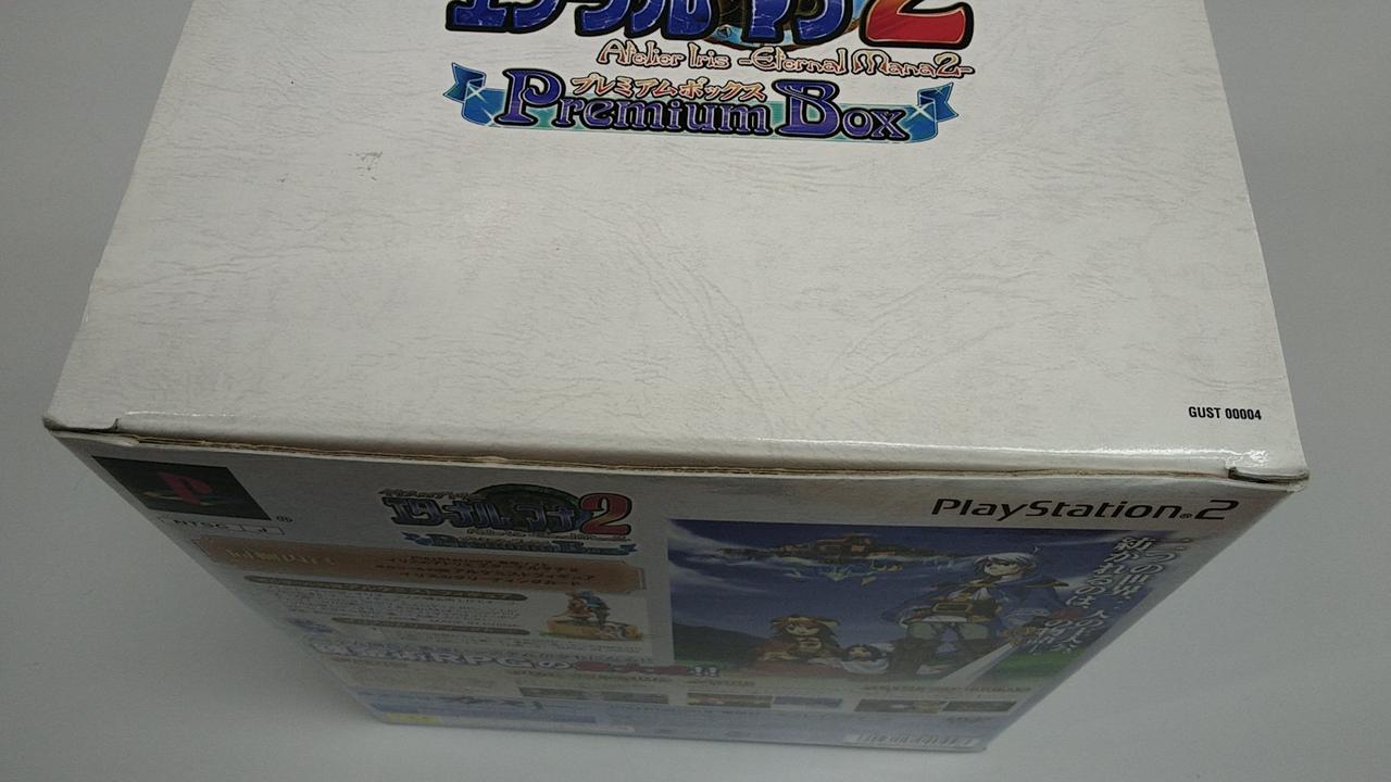 ガスト|イリスのアトリエ エターナルマナ2 [プレミアムボックス