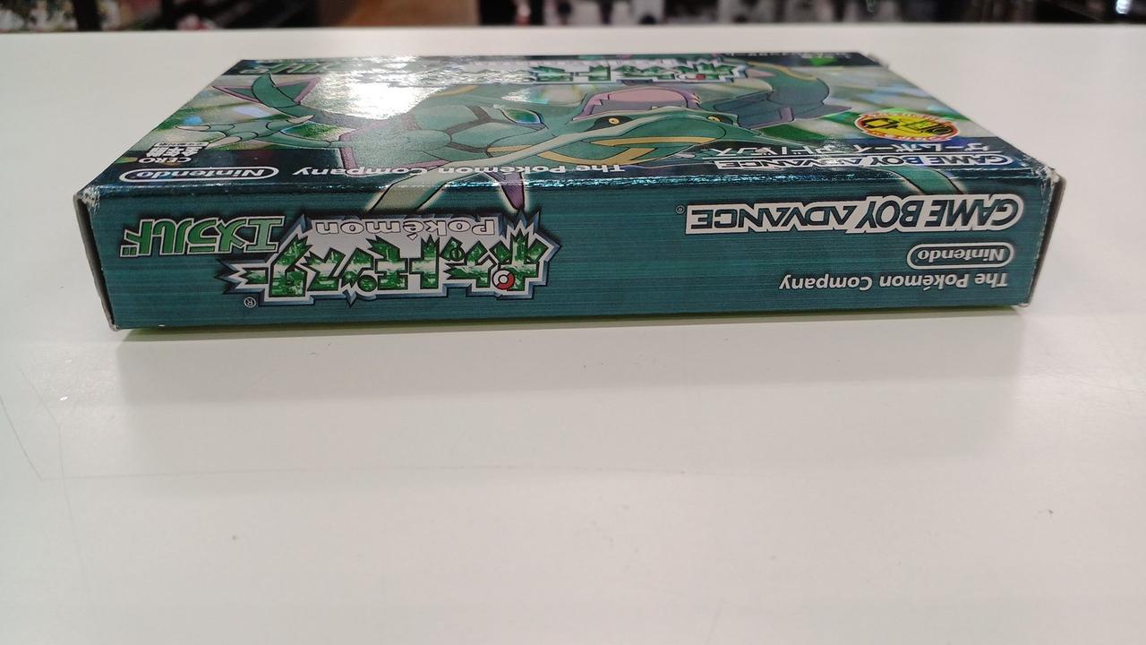 任天堂|ポケットモンスター エメラルド[廉価版]|【ハードオフ公式通販