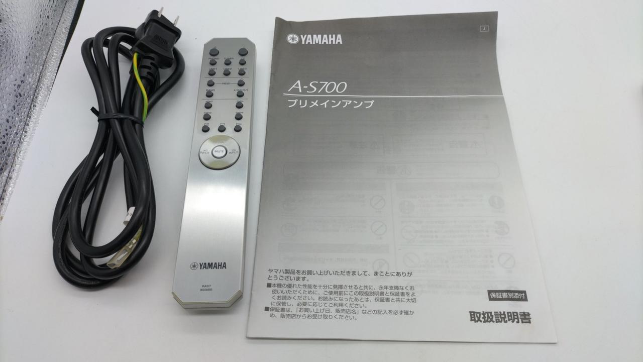 YAMAHA|プリメインアンプ|【ハードオフ公式通販】オフモール