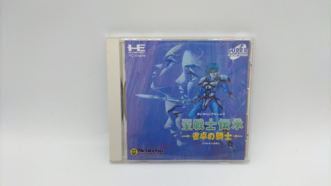 日本物産|PCエンジンソフト|【ハードオフ公式通販】オフモール