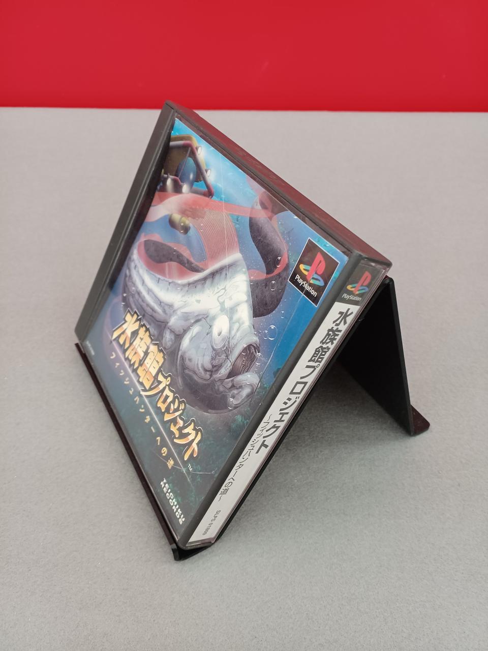 TEICHIKU|水族館プロジェクト|【ハードオフ公式通販】オフモール