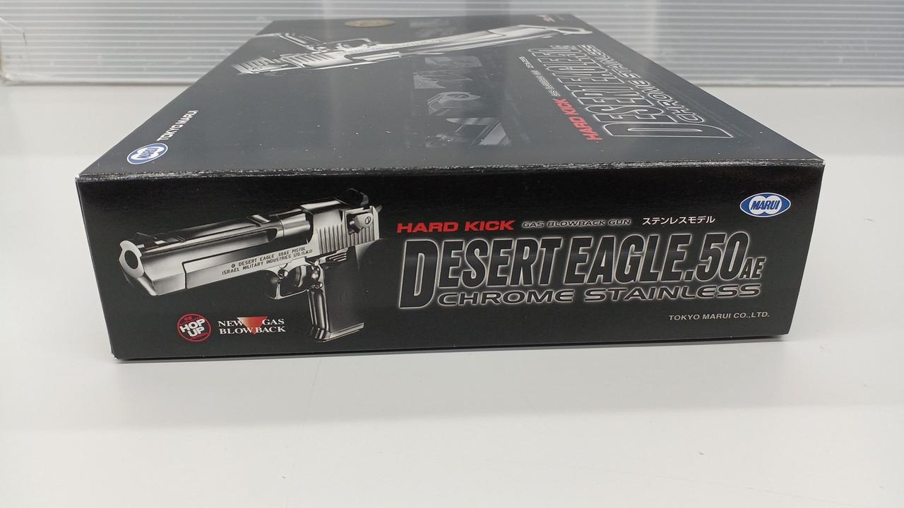 東京マルイ|デザートイーグル.50AE|【ハードオフ公式通販】オフモール