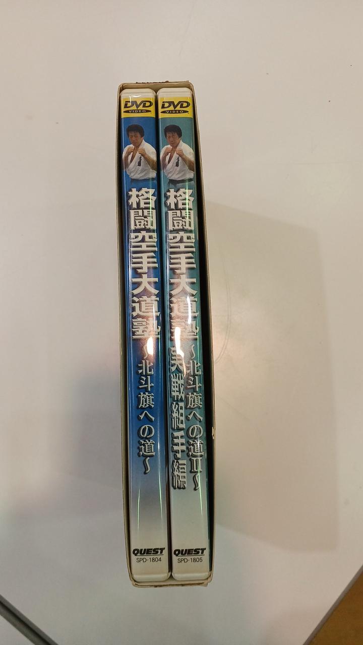 QUEST|DVD-BOX|【ハードオフ公式通販】オフモール|2014500000003641