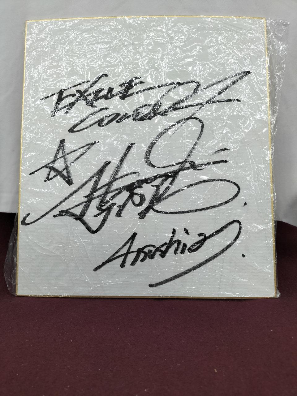 EXILE|ATSUSHI サイン色紙|【ハードオフ公式通販】オフモール