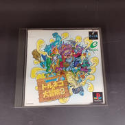 株式会社エニックス|トルネコの大冒険2|【ハードオフ公式通販】オフ