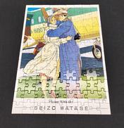 セントラルホビー株式会社|わたせせいぞう 6ノットの大空へ 108ピース