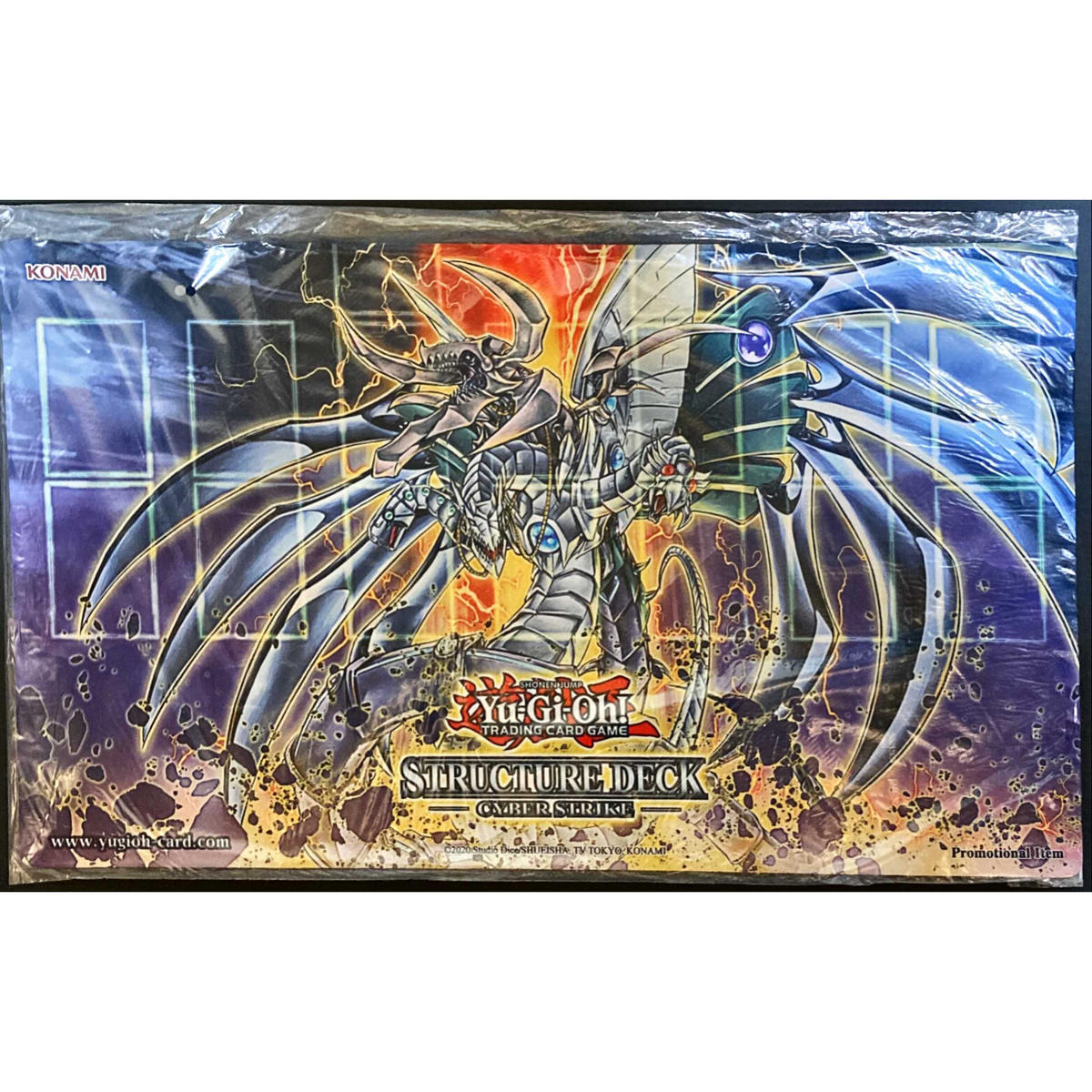 遊戯王 サイバーエンドドラゴン プレイマット 公式 新品未開封 海外