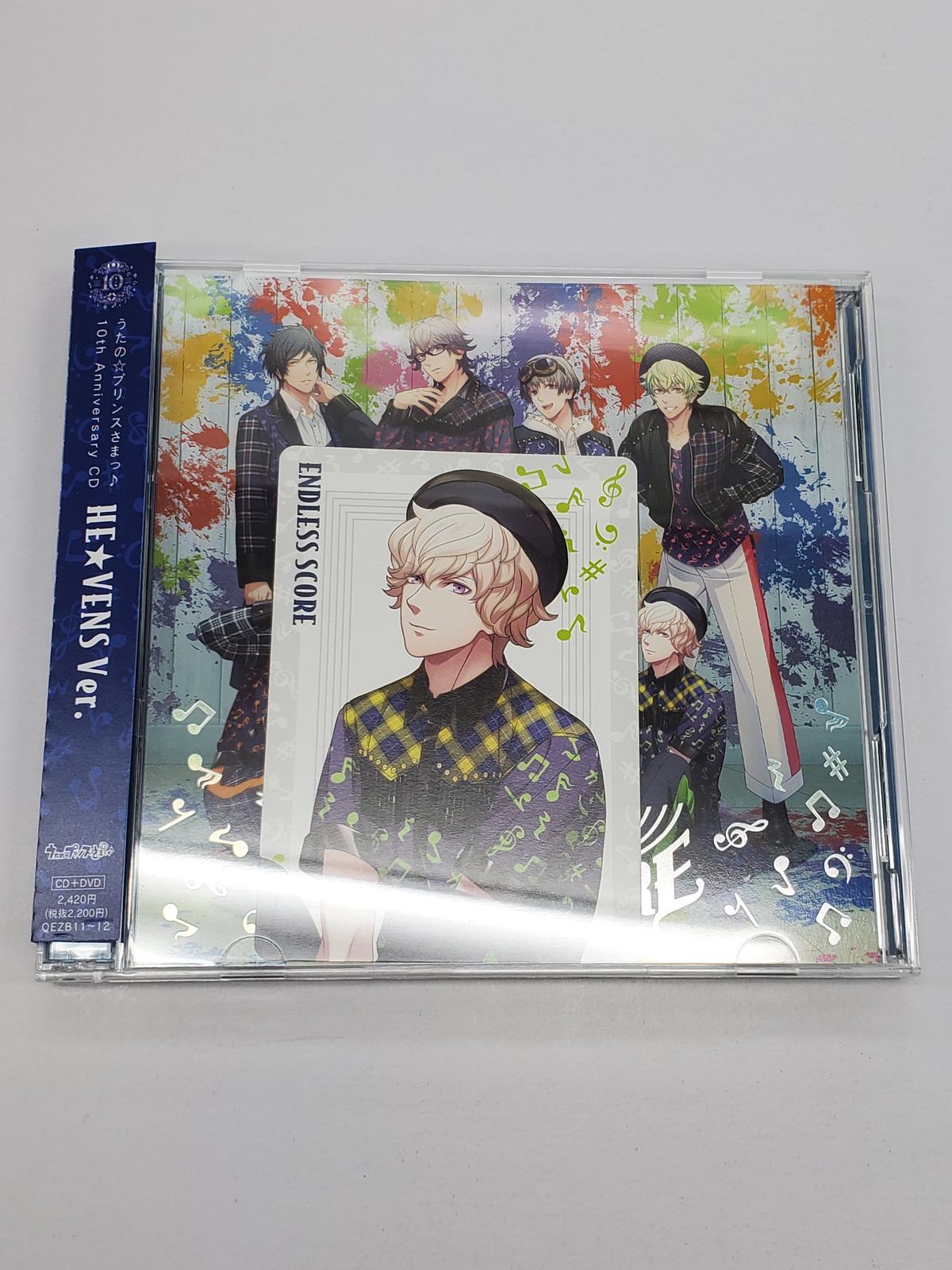 ラスト①）うたプリ 鳳瑛二 15th 直筆サインCD ラスト①）うたプリ 鳳