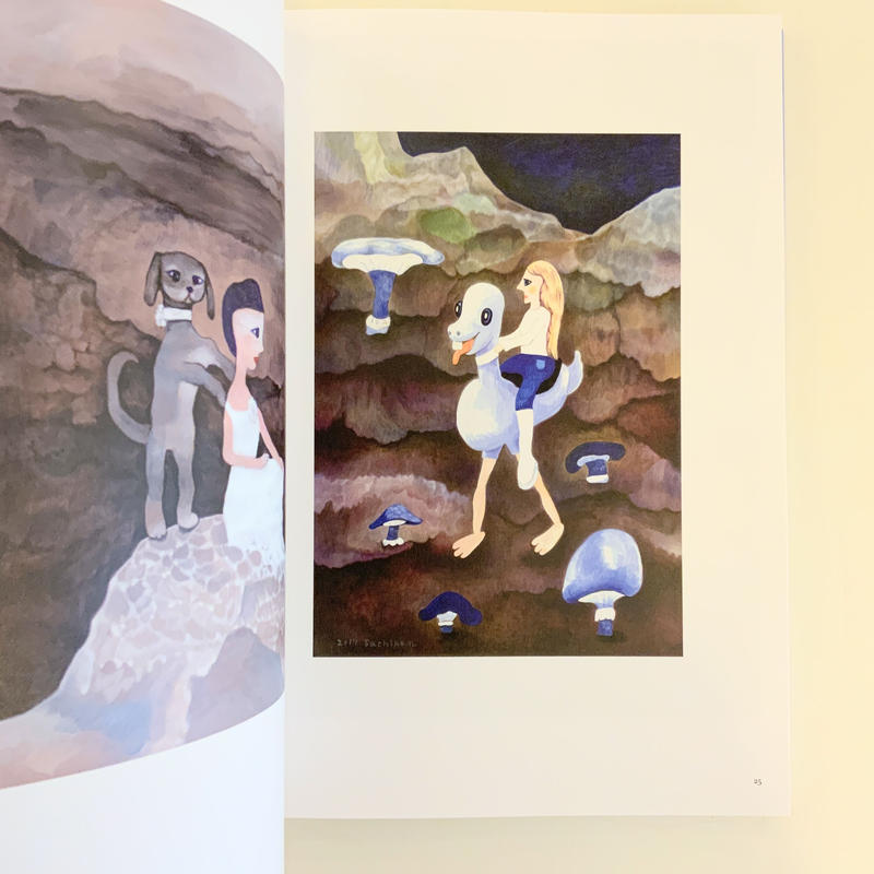 足立幸子作品集 一期一会 【公式通販】