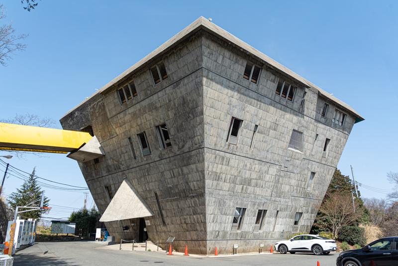 あの女優も惚れた！？名建築家・吉阪隆正が設計した八王子の“逆