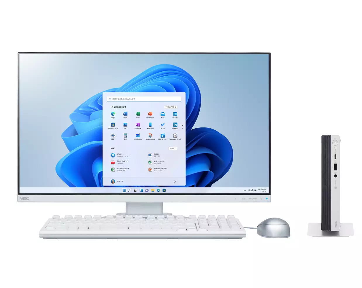 2021秋冬モデル LAVIE Direct DT Slim デスクトップPC ｜NEC LAVIE公式