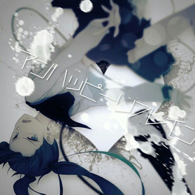 邦楽 SEVEN GIRLS' DISCORD CD 2010 邦楽 SEVEN GIRLS' DISCORD CD